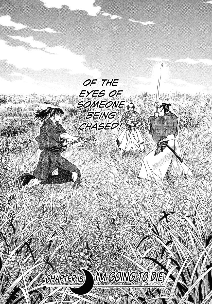 Getsu Seiki - Sayonara Shinsengumi Chapter 15 page 3 - Chapter 15: I Will Die