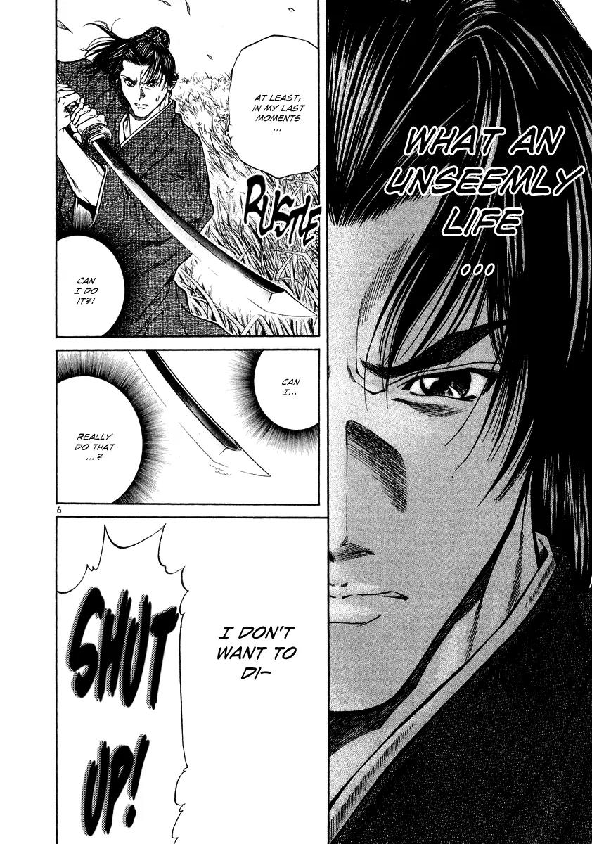 Getsu Seiki - Sayonara Shinsengumi Chapter 15 page 7 - Chapter 15: I Will Die