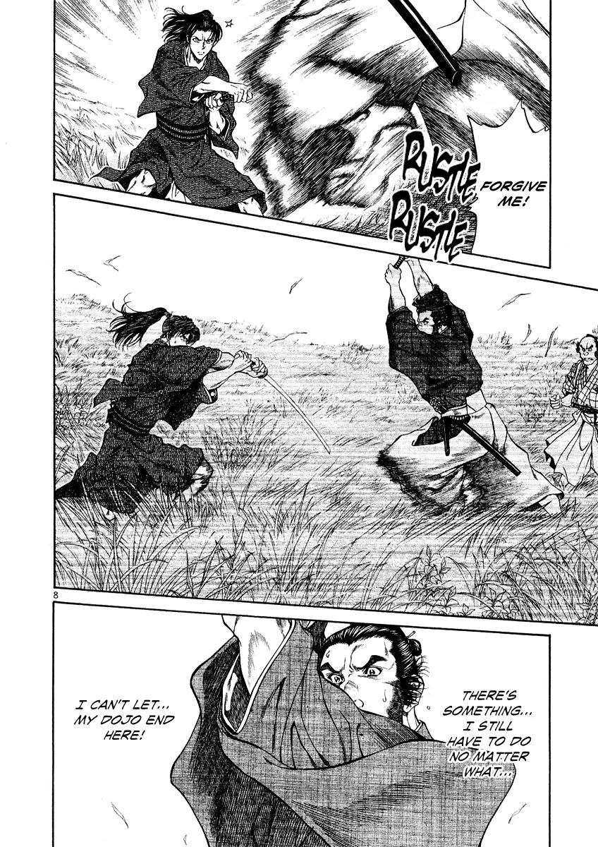 Getsu Seiki - Sayonara Shinsengumi Chapter 15 page 9 - Chapter 15: I Will Die