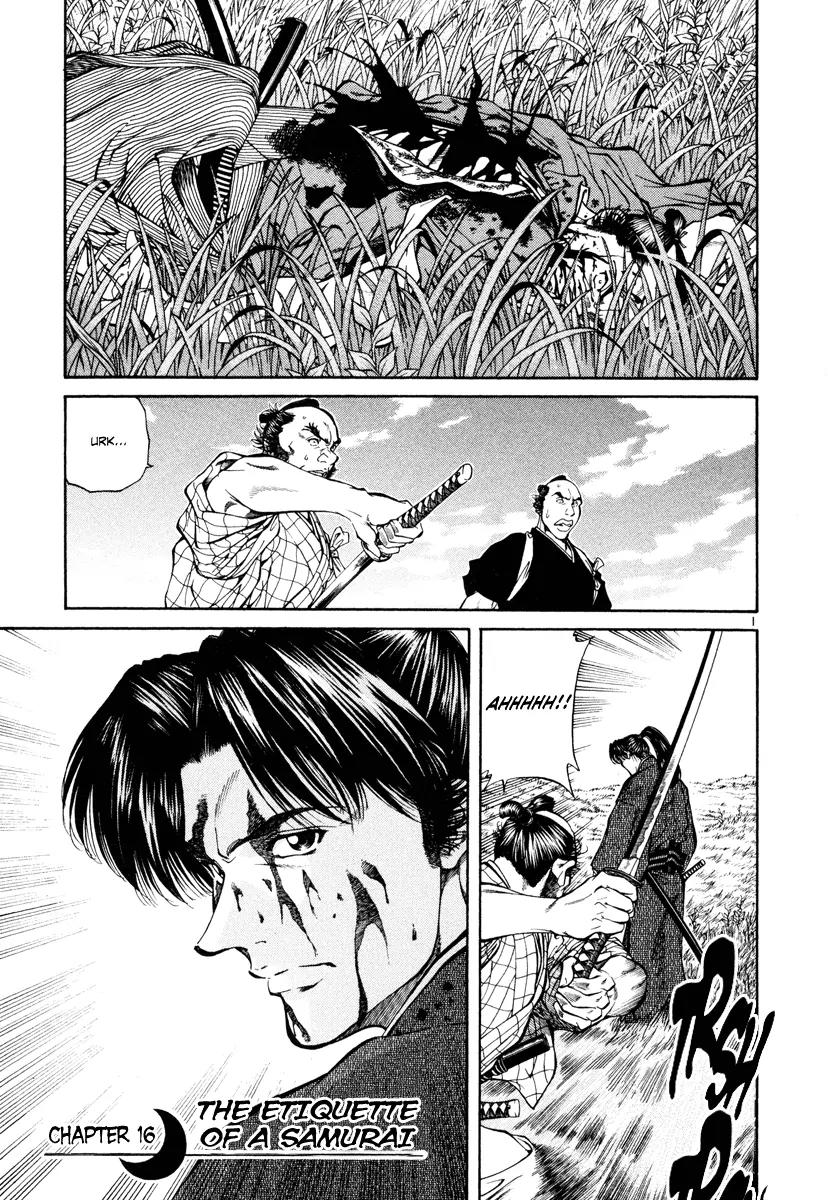 Getsu Seiki - Sayonara Shinsengumi Chapter 16 page 1 - Chapter 16: The Etiquette of a Samura