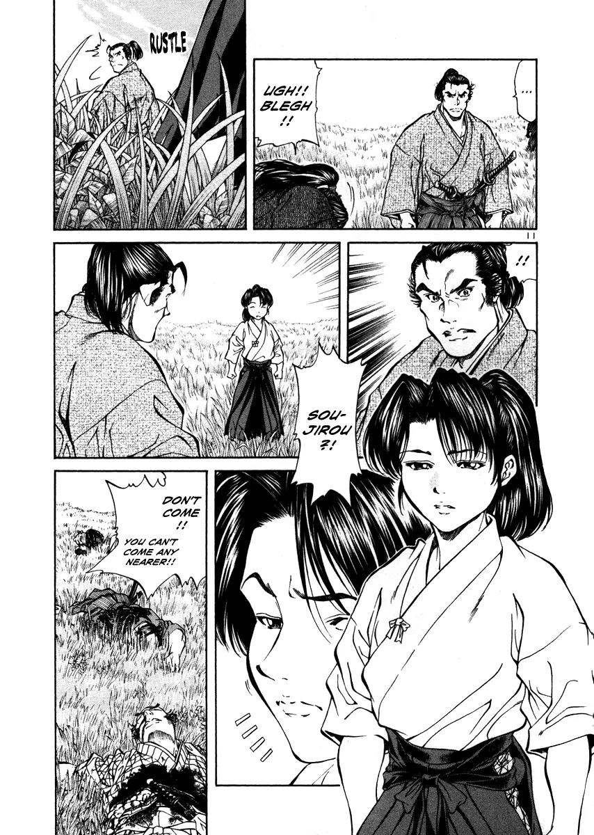 Getsu Seiki - Sayonara Shinsengumi Chapter 16 page 10 - Chapter 16: The Etiquette of a Samura