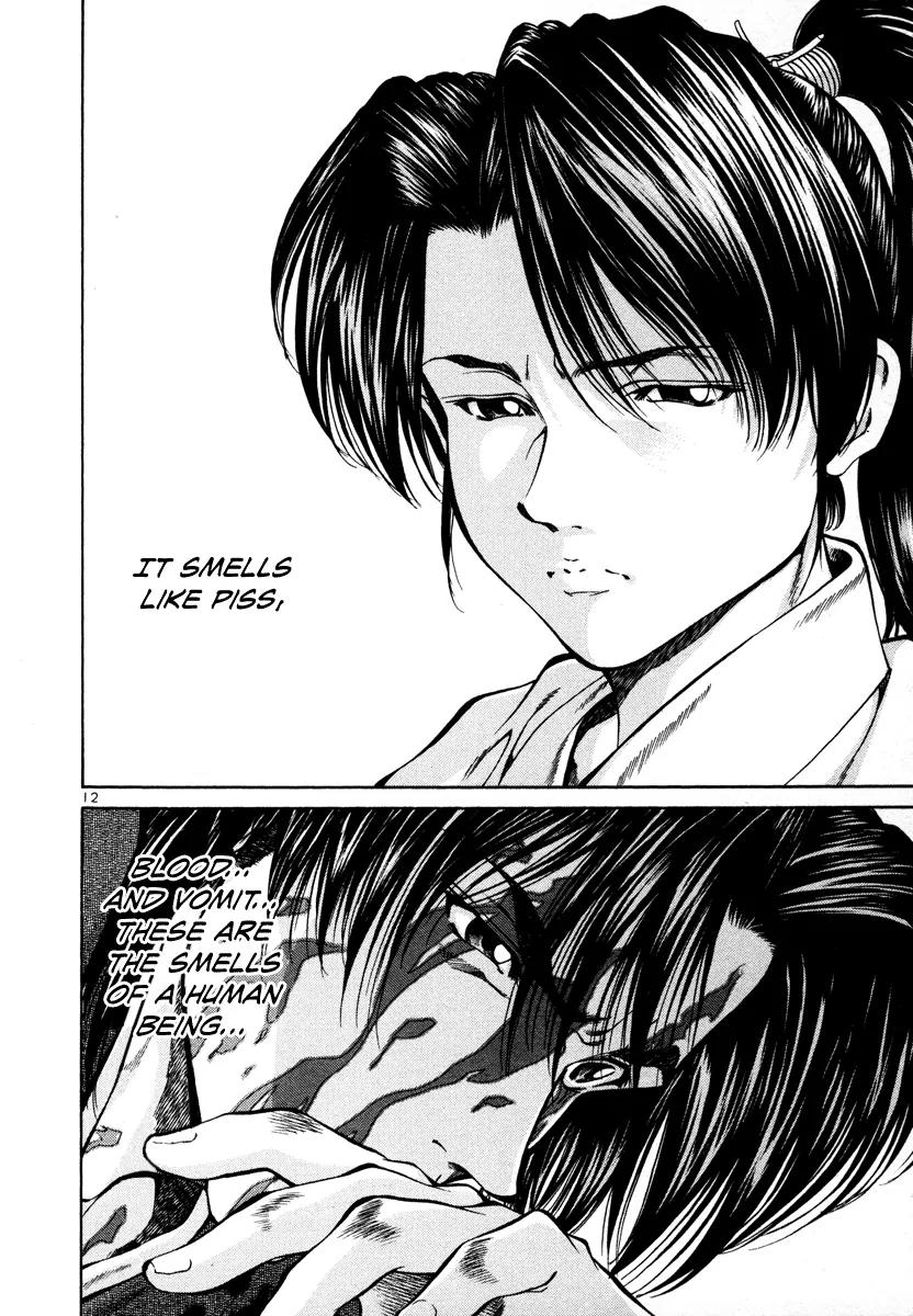 Getsu Seiki - Sayonara Shinsengumi Chapter 16 page 11 - Chapter 16: The Etiquette of a Samura