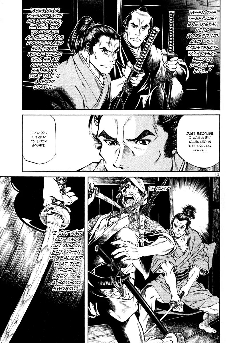 Getsu Seiki - Sayonara Shinsengumi Chapter 16 page 14 - Chapter 16: The Etiquette of a Samura