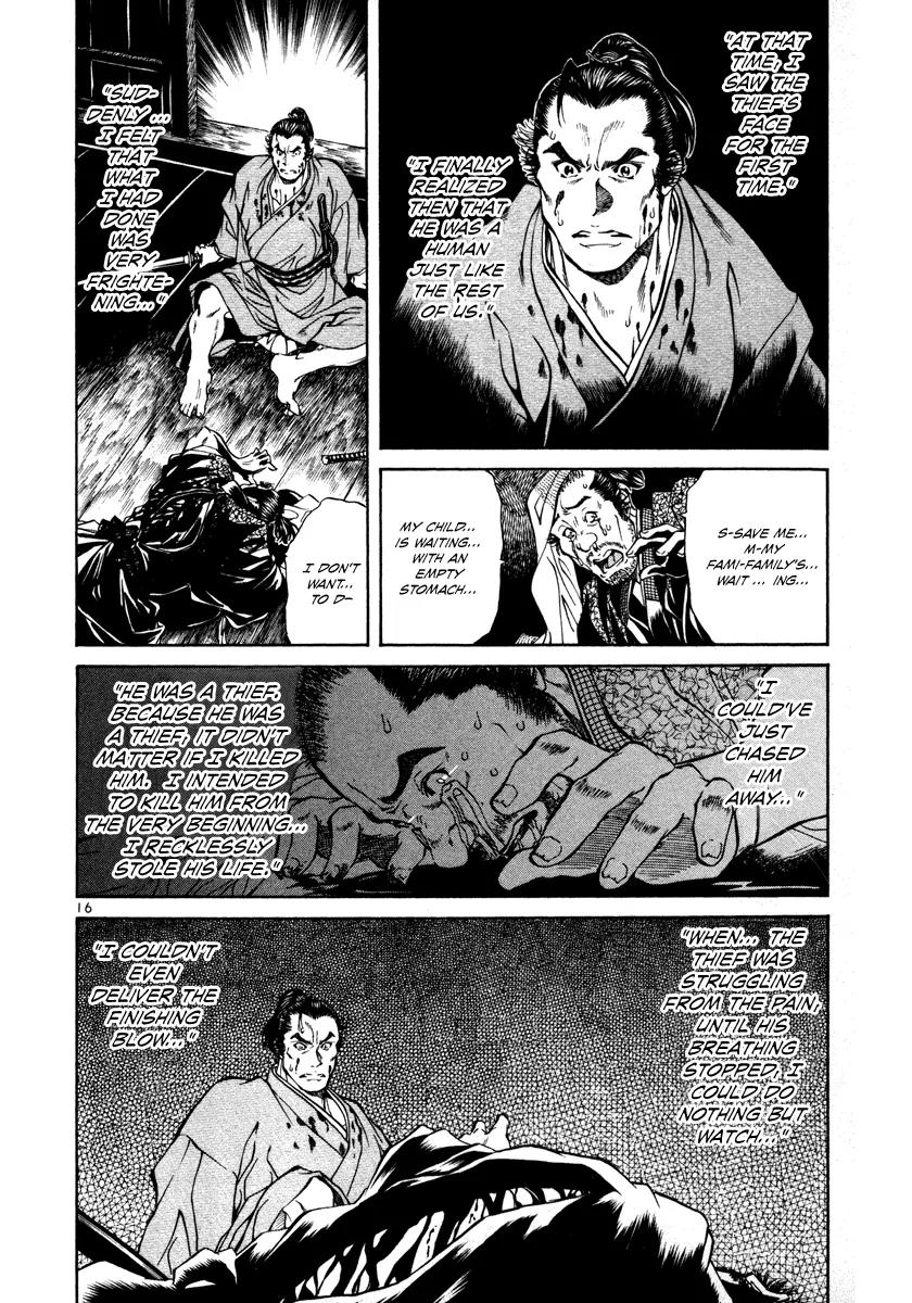 Getsu Seiki - Sayonara Shinsengumi Chapter 16 page 15 - Chapter 16: The Etiquette of a Samura