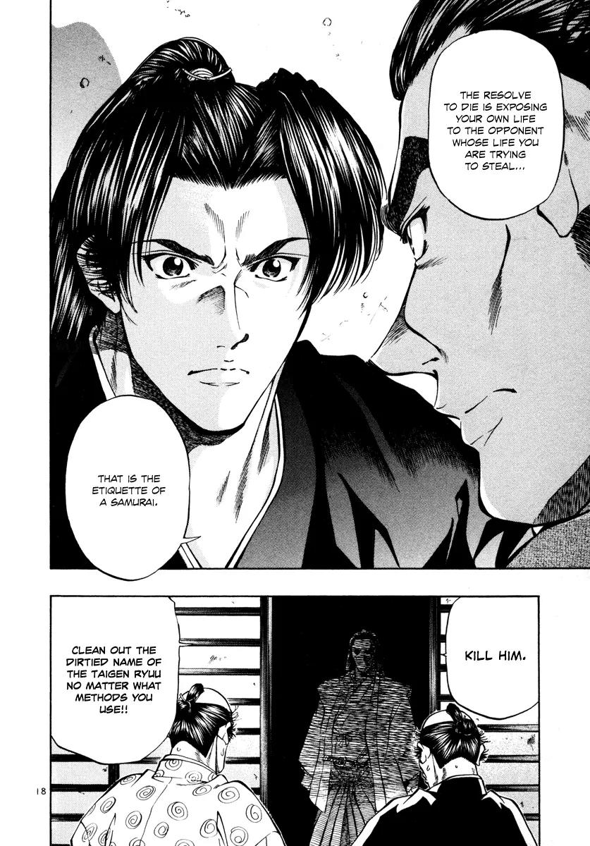 Getsu Seiki - Sayonara Shinsengumi Chapter 16 page 17 - Chapter 16: The Etiquette of a Samura