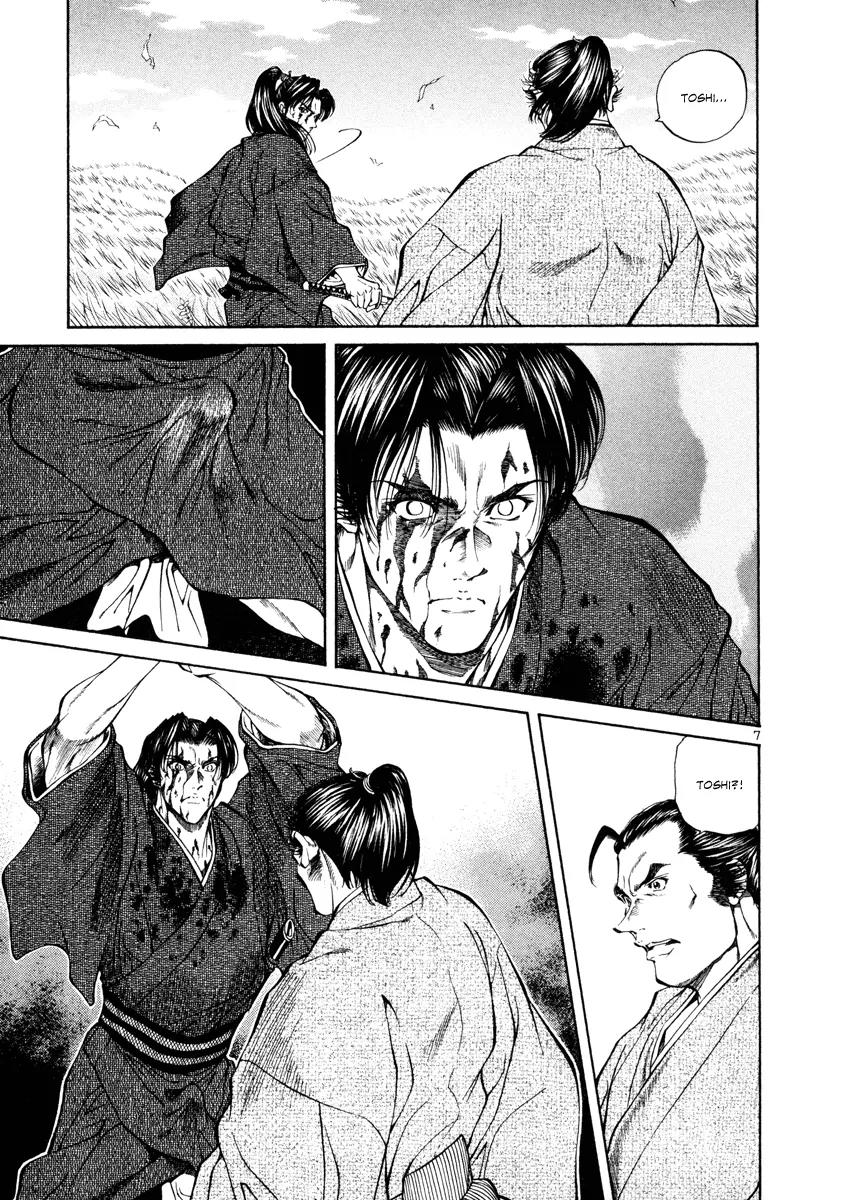 Getsu Seiki - Sayonara Shinsengumi Chapter 16 page 6 - Chapter 16: The Etiquette of a Samura