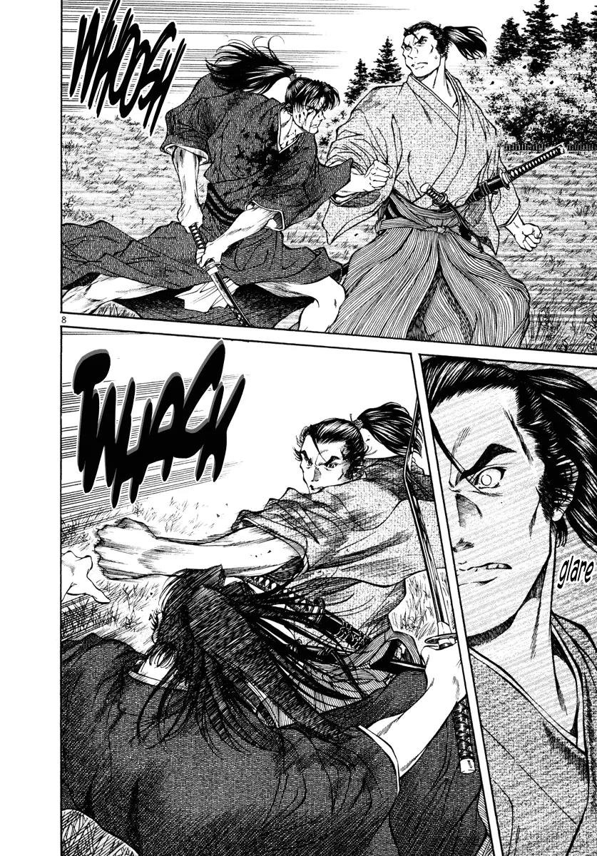 Getsu Seiki - Sayonara Shinsengumi Chapter 16 page 7 - Chapter 16: The Etiquette of a Samura