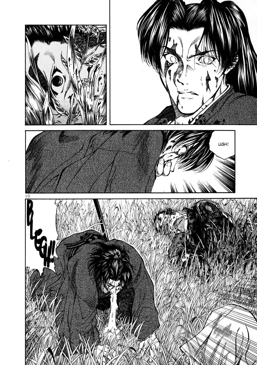 Getsu Seiki - Sayonara Shinsengumi Chapter 16 page 9 - Chapter 16: The Etiquette of a Samura