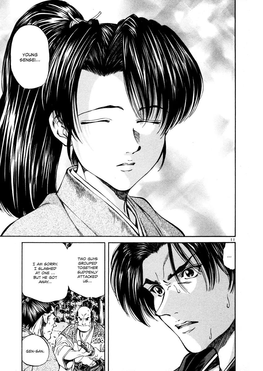 Getsu Seiki - Sayonara Shinsengumi Chapter 17 page 11 - Chapter 17: I Don't Feel Anything