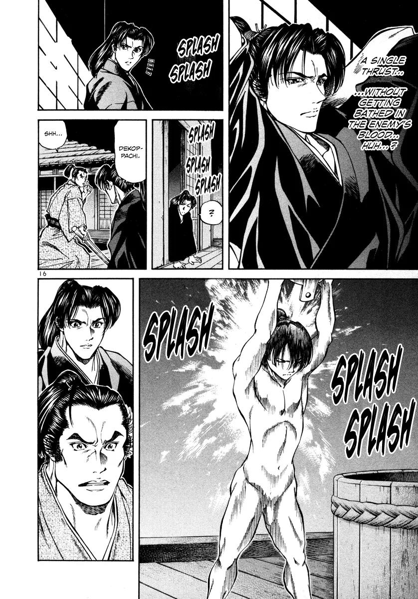 Getsu Seiki - Sayonara Shinsengumi Chapter 17 page 16 - Chapter 17: I Don't Feel Anything