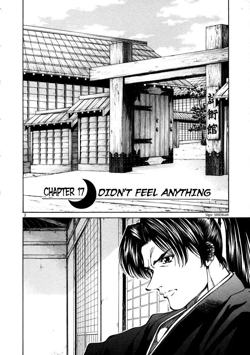 Getsu Seiki - Sayonara Shinsengumi Chapter 17 page 2 - Chapter 17: I Don't Feel Anything