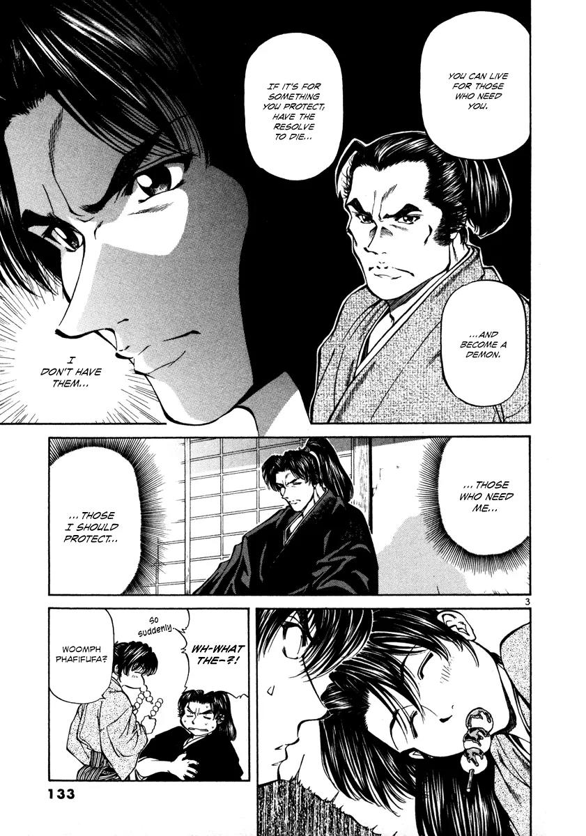 Getsu Seiki - Sayonara Shinsengumi Chapter 17 page 3 - Chapter 17: I Don't Feel Anything