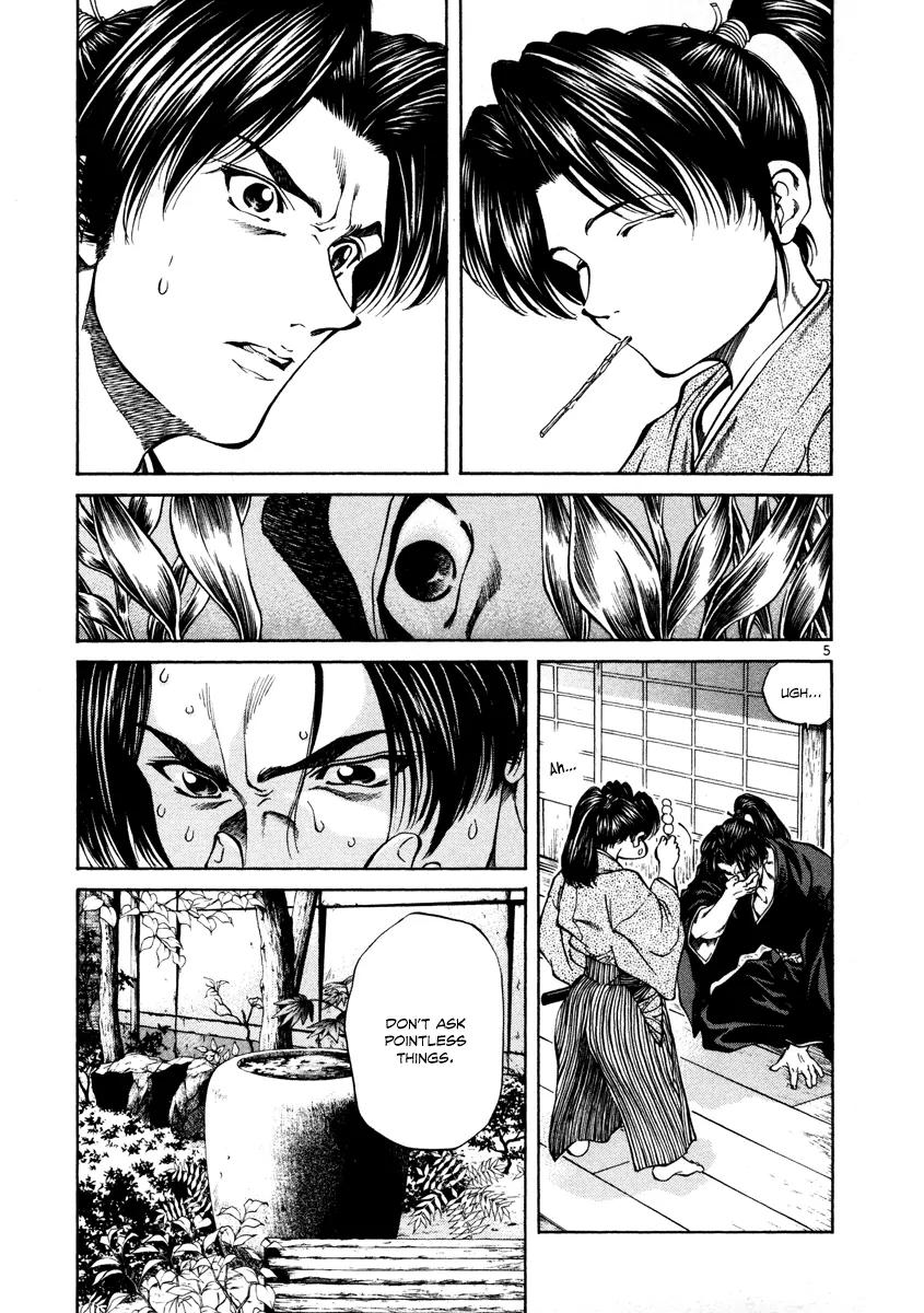 Getsu Seiki - Sayonara Shinsengumi Chapter 17 page 5 - Chapter 17: I Don't Feel Anything