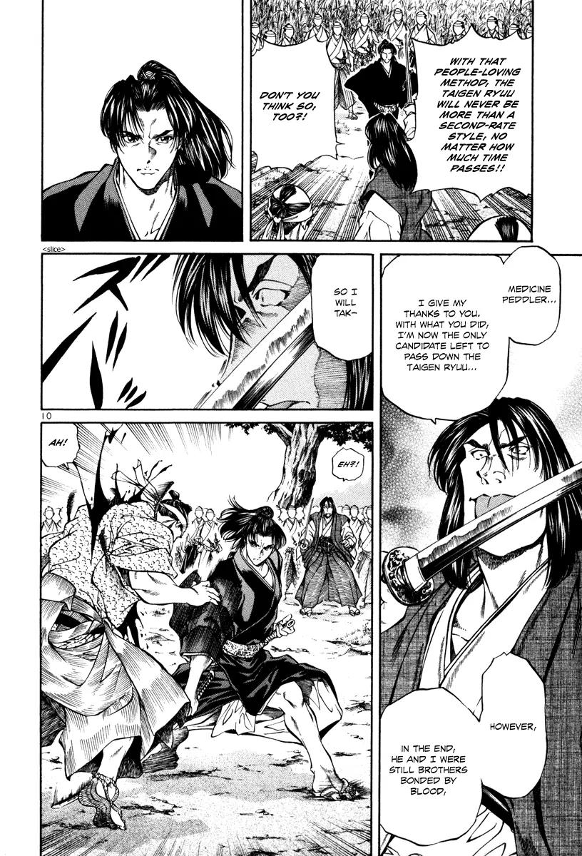 Getsu Seiki - Sayonara Shinsengumi Chapter 18 page 10 - Chapter 18: Expose It