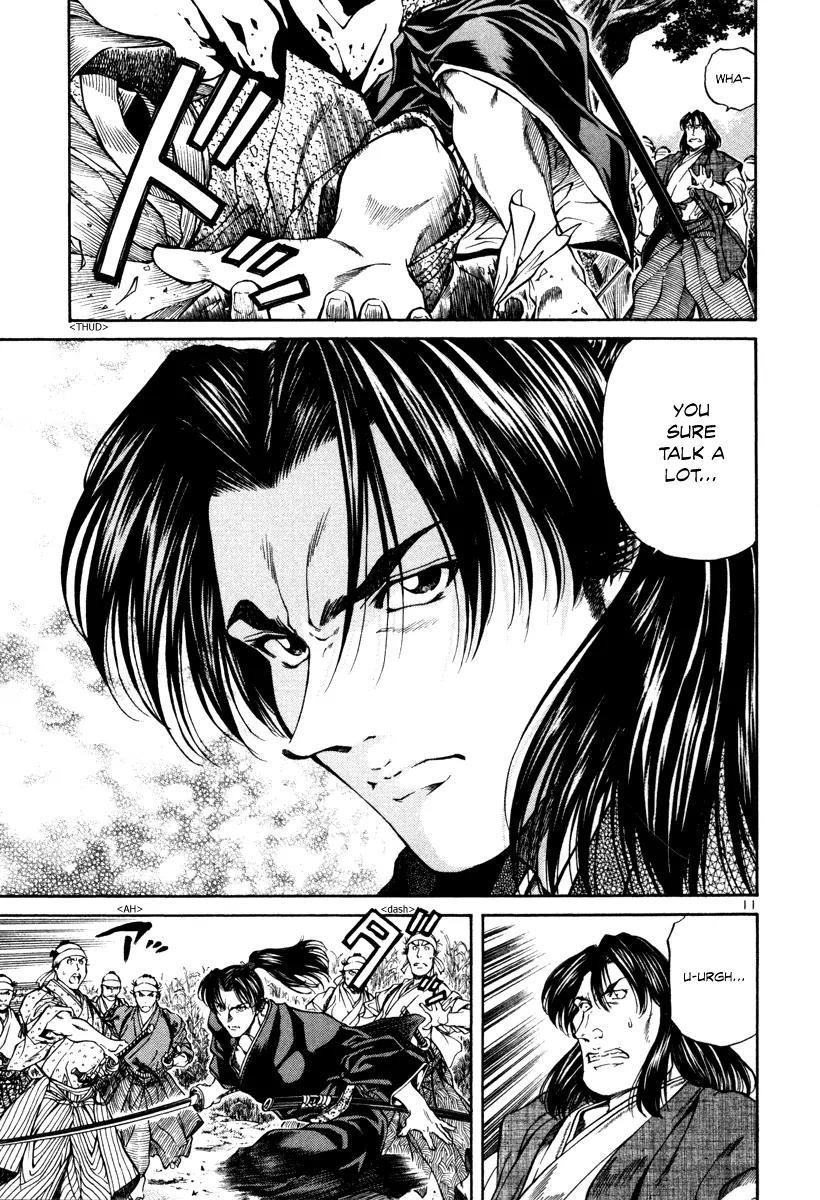 Getsu Seiki - Sayonara Shinsengumi Chapter 18 page 11 - Chapter 18: Expose It
