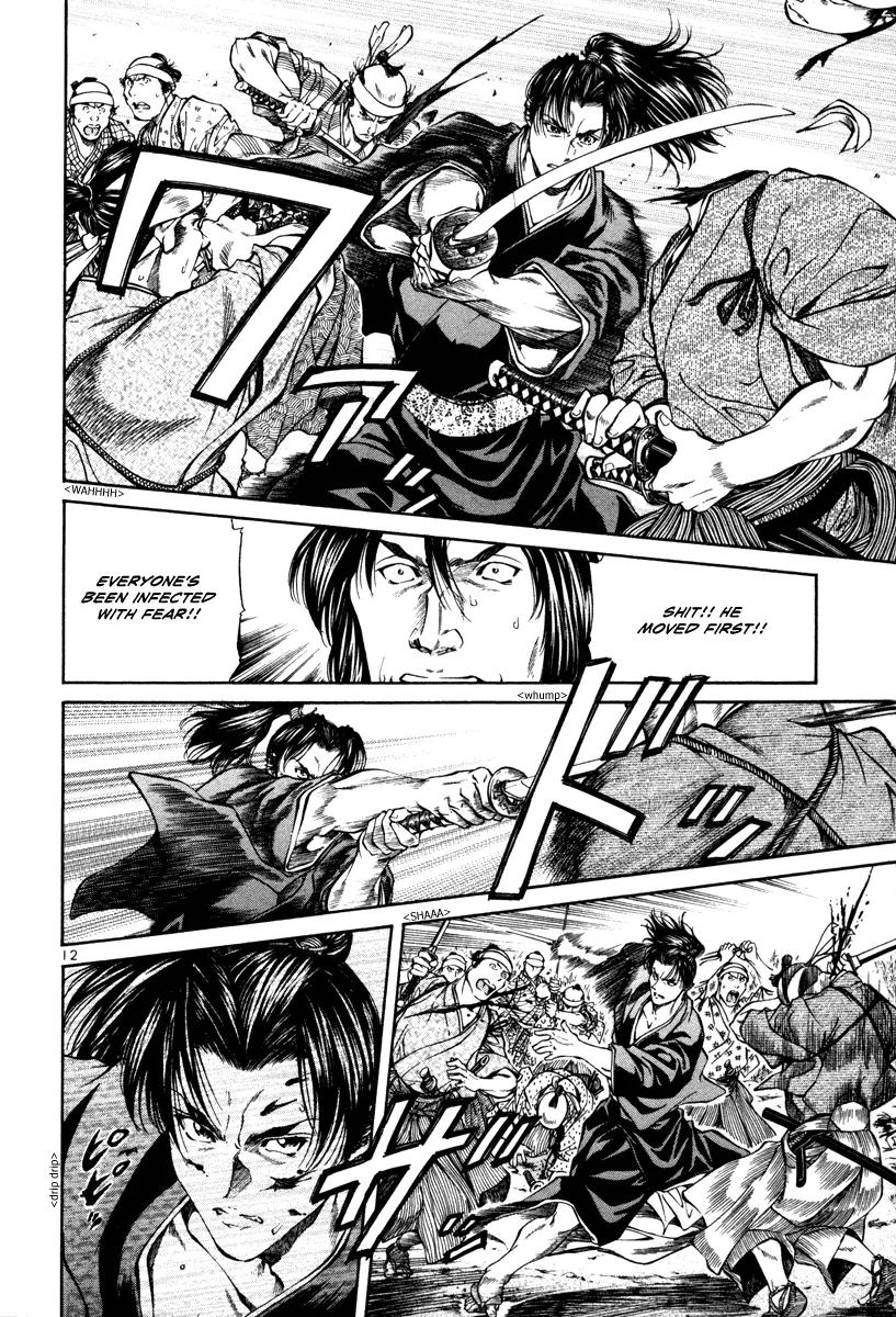 Getsu Seiki - Sayonara Shinsengumi Chapter 18 page 12 - Chapter 18: Expose It