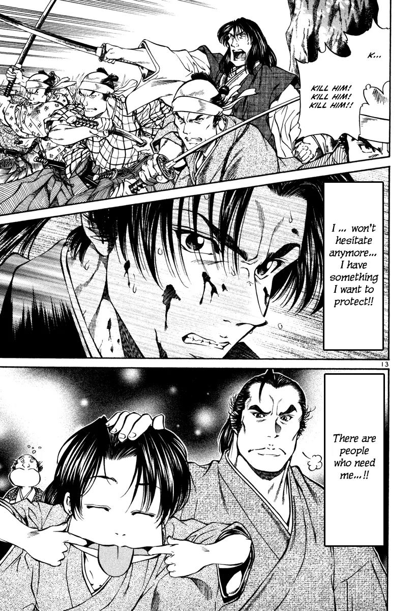 Getsu Seiki - Sayonara Shinsengumi Chapter 18 page 13 - Chapter 18: Expose It