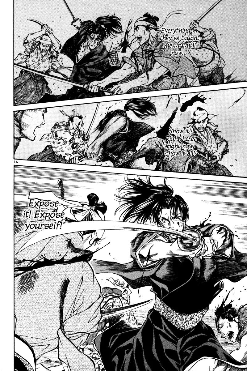 Getsu Seiki - Sayonara Shinsengumi Chapter 18 page 14 - Chapter 18: Expose It