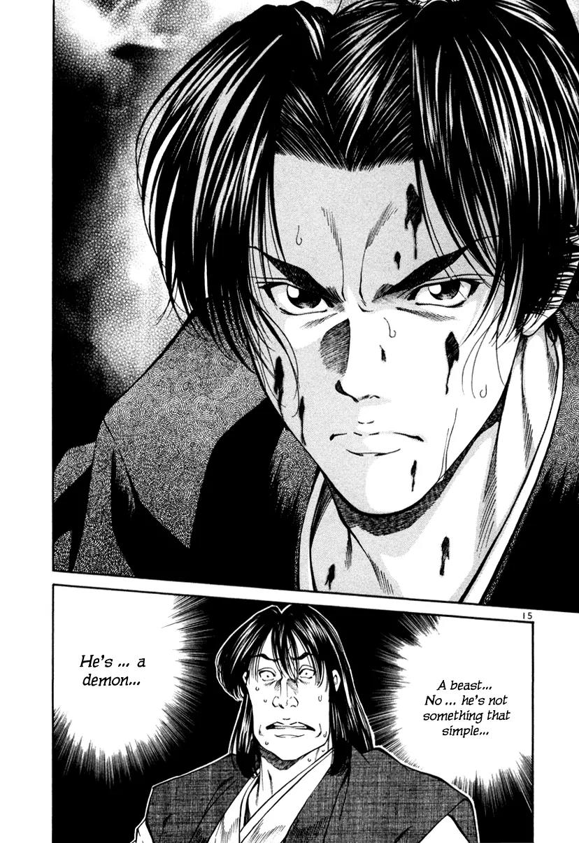 Getsu Seiki - Sayonara Shinsengumi Chapter 18 page 15 - Chapter 18: Expose It