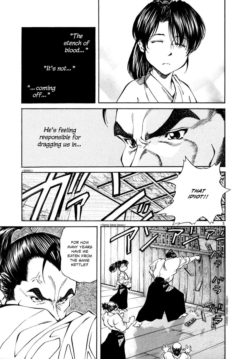 Getsu Seiki - Sayonara Shinsengumi Chapter 18 page 5 - Chapter 18: Expose It