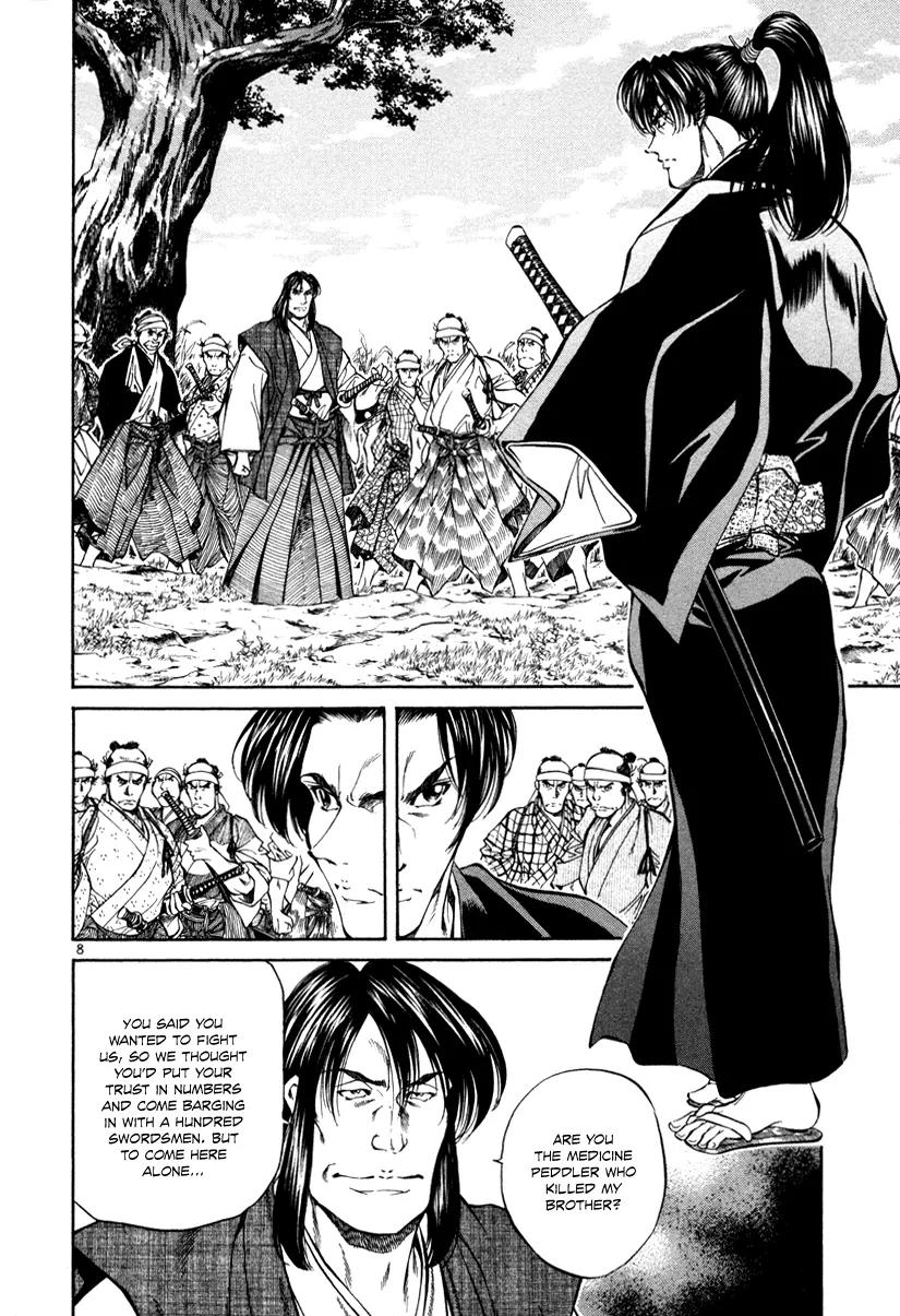 Getsu Seiki - Sayonara Shinsengumi Chapter 18 page 8 - Chapter 18: Expose It