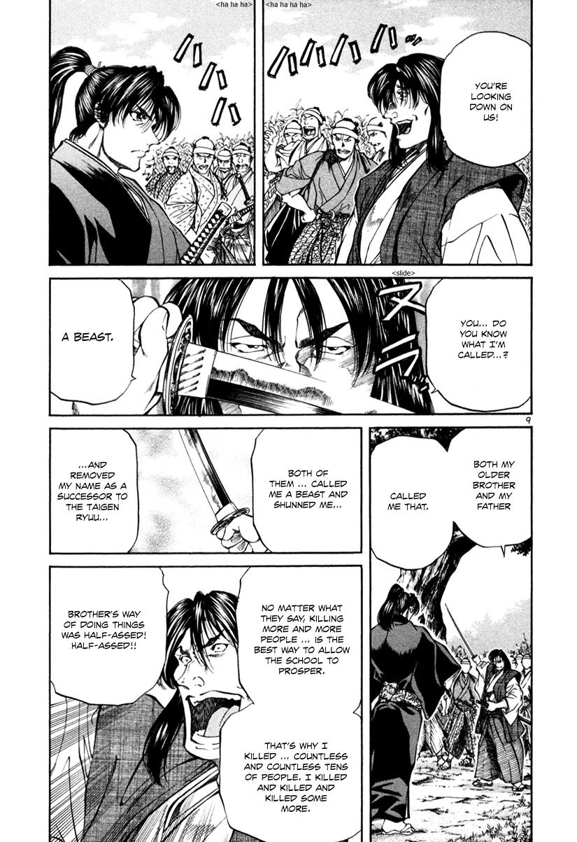 Getsu Seiki - Sayonara Shinsengumi Chapter 18 page 9 - Chapter 18: Expose It