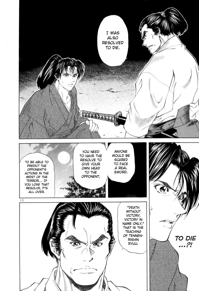 Getsu Seiki - Sayonara Shinsengumi Chapter 2 page 10 - Chapter 2: Death with Victory and Victory in Name Only