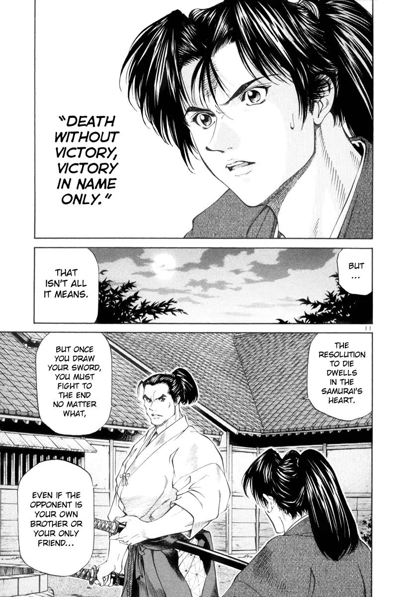 Getsu Seiki - Sayonara Shinsengumi Chapter 2 page 11 - Chapter 2: Death with Victory and Victory in Name Only