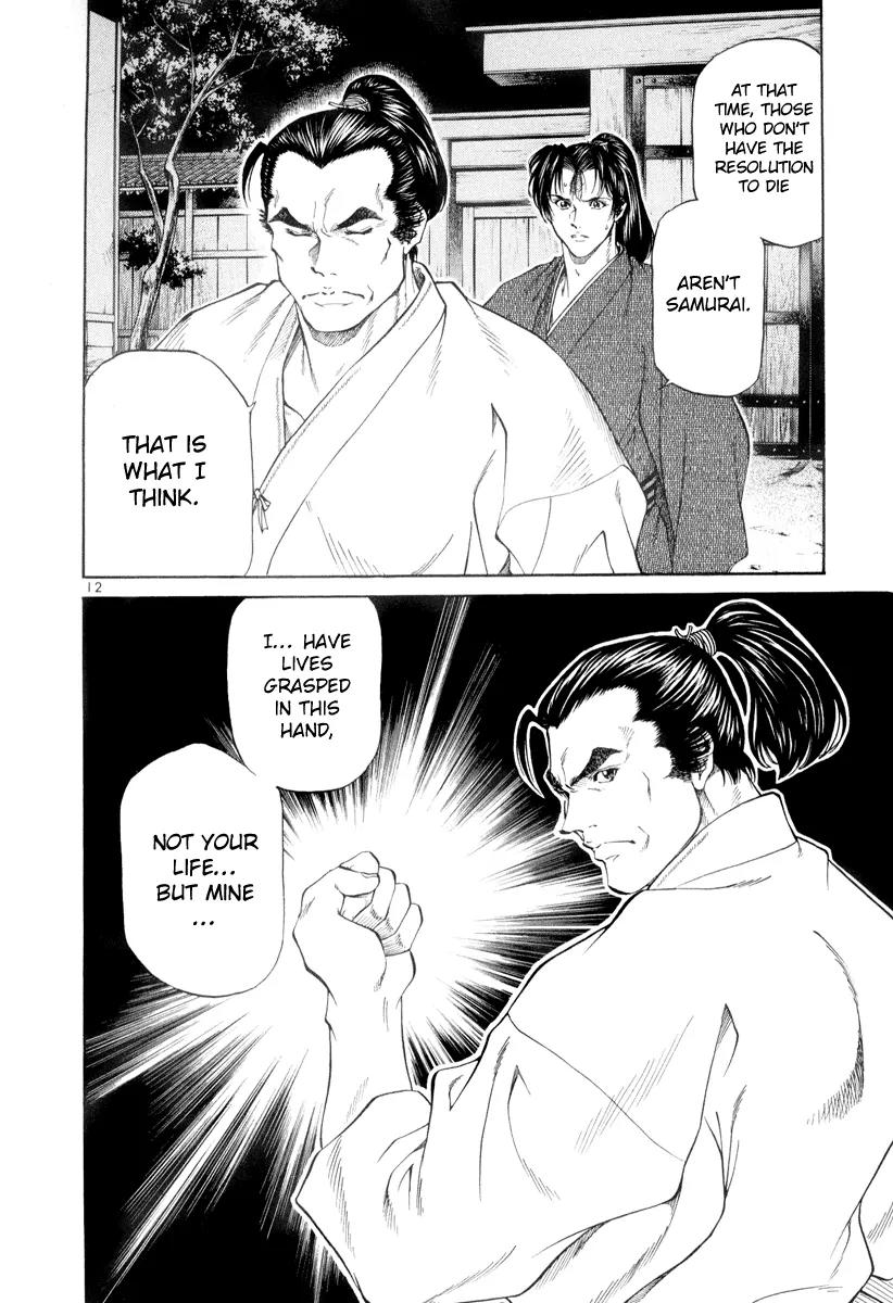 Getsu Seiki - Sayonara Shinsengumi Chapter 2 page 12 - Chapter 2: Death with Victory and Victory in Name Only