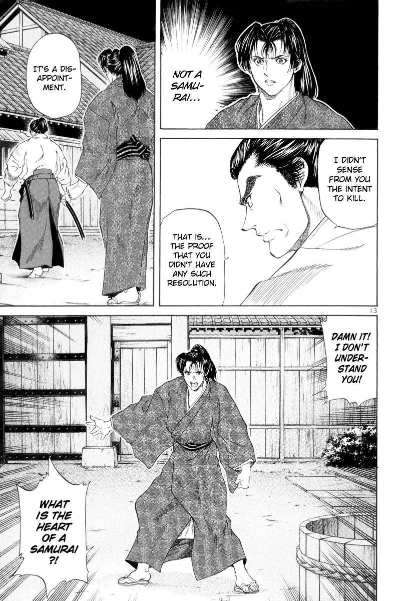 Getsu Seiki - Sayonara Shinsengumi Chapter 2 page 13 - Chapter 2: Death with Victory and Victory in Name Only