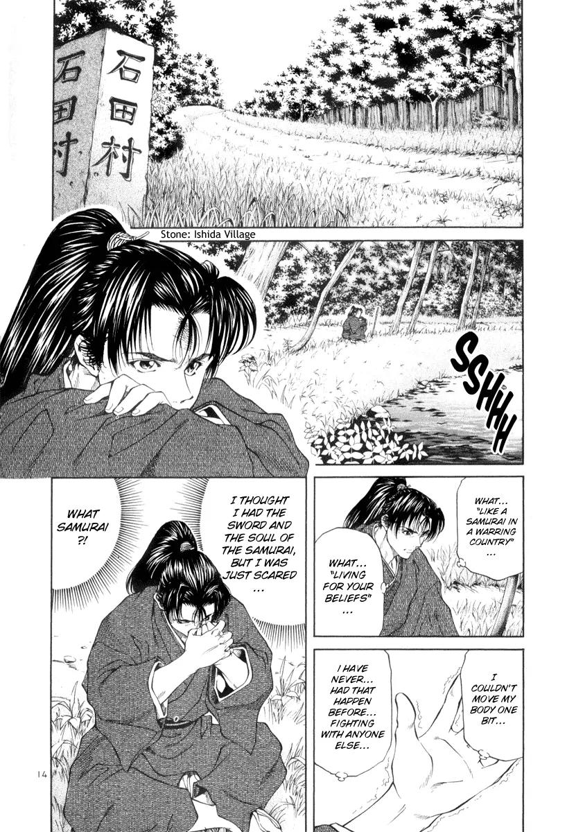 Getsu Seiki - Sayonara Shinsengumi Chapter 2 page 14 - Chapter 2: Death with Victory and Victory in Name Only