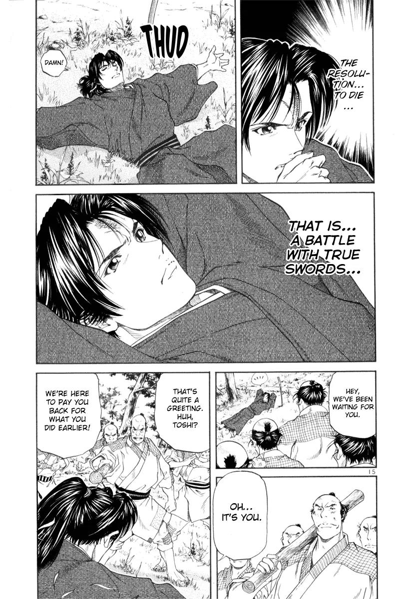 Getsu Seiki - Sayonara Shinsengumi Chapter 2 page 15 - Chapter 2: Death with Victory and Victory in Name Only