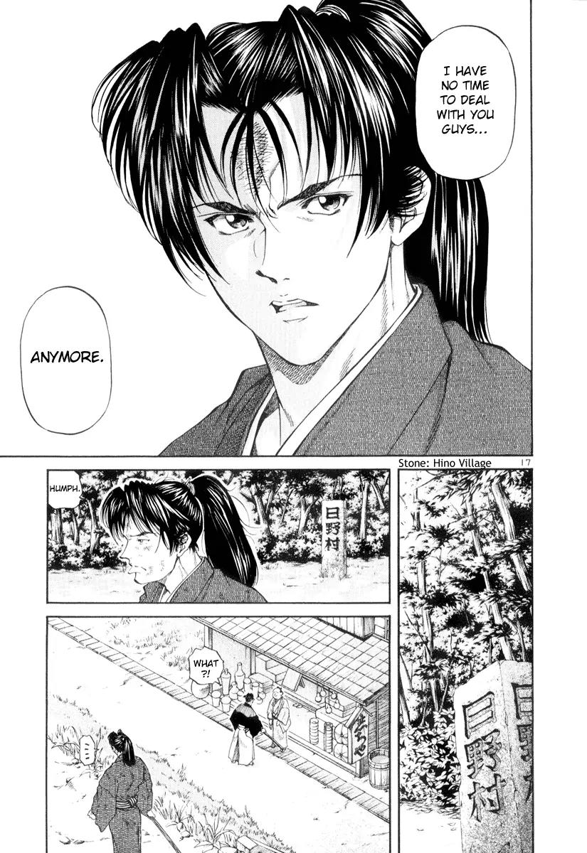 Getsu Seiki - Sayonara Shinsengumi Chapter 2 page 17 - Chapter 2: Death with Victory and Victory in Name Only