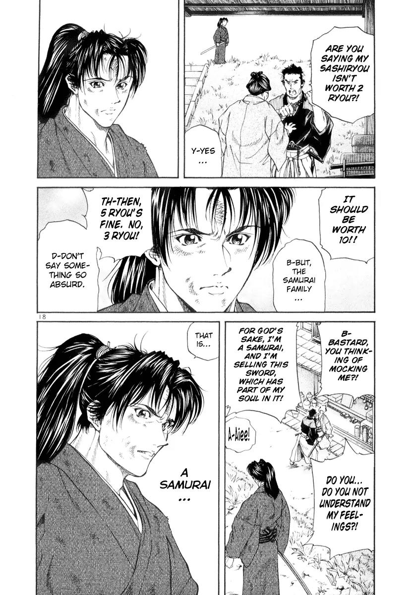 Getsu Seiki - Sayonara Shinsengumi Chapter 2 page 18 - Chapter 2: Death with Victory and Victory in Name Only