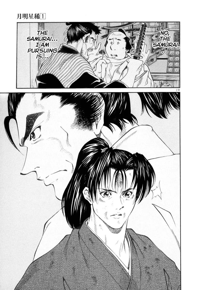 Getsu Seiki - Sayonara Shinsengumi Chapter 2 page 19 - Chapter 2: Death with Victory and Victory in Name Only