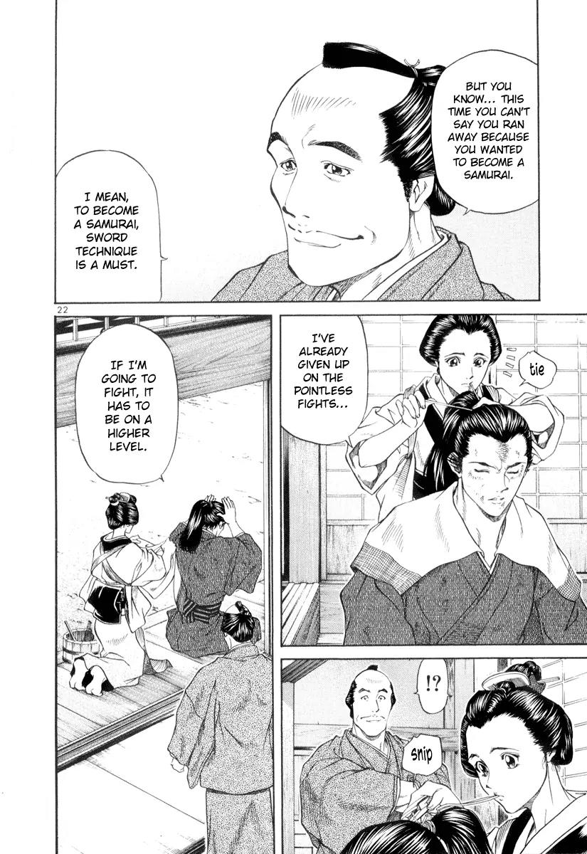 Getsu Seiki - Sayonara Shinsengumi Chapter 2 page 22 - Chapter 2: Death with Victory and Victory in Name Only