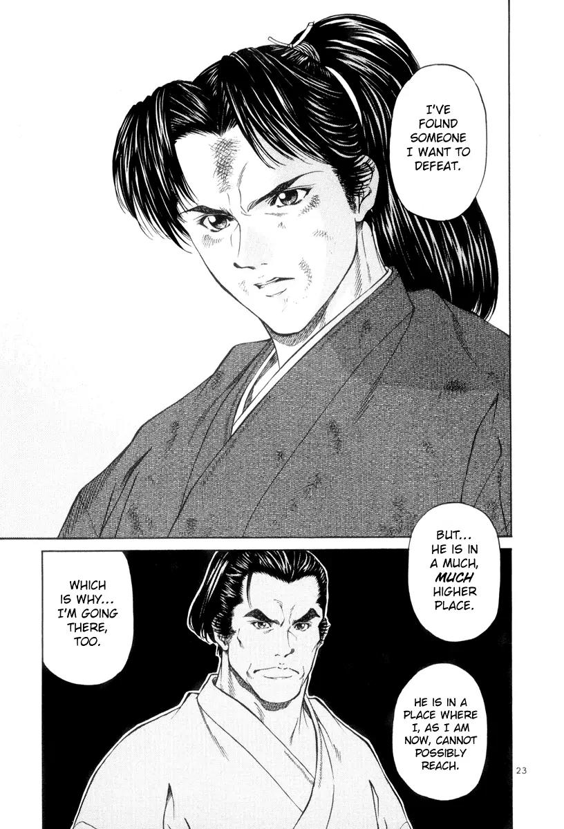 Getsu Seiki - Sayonara Shinsengumi Chapter 2 page 23 - Chapter 2: Death with Victory and Victory in Name Only