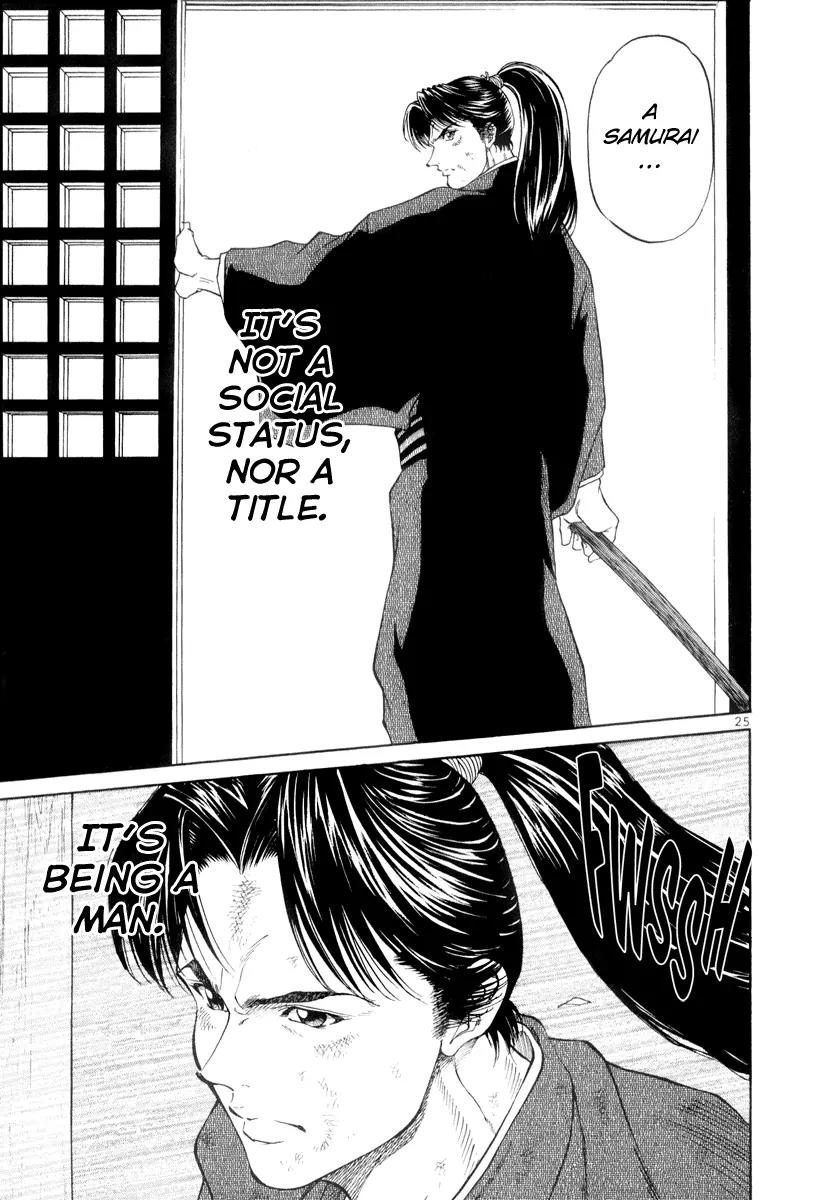 Getsu Seiki - Sayonara Shinsengumi Chapter 2 page 25 - Chapter 2: Death with Victory and Victory in Name Only