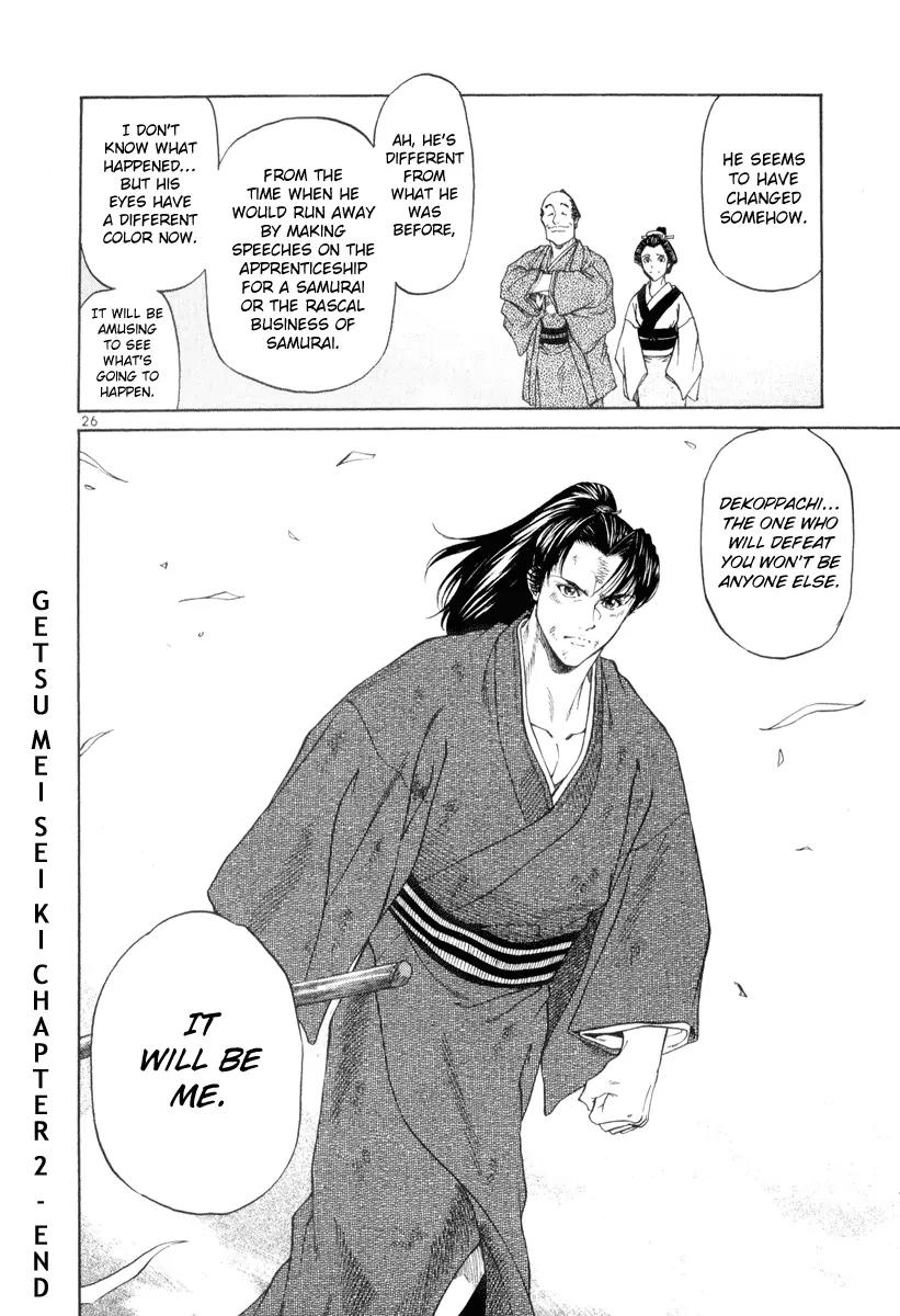 Getsu Seiki - Sayonara Shinsengumi Chapter 2 page 26 - Chapter 2: Death with Victory and Victory in Name Only