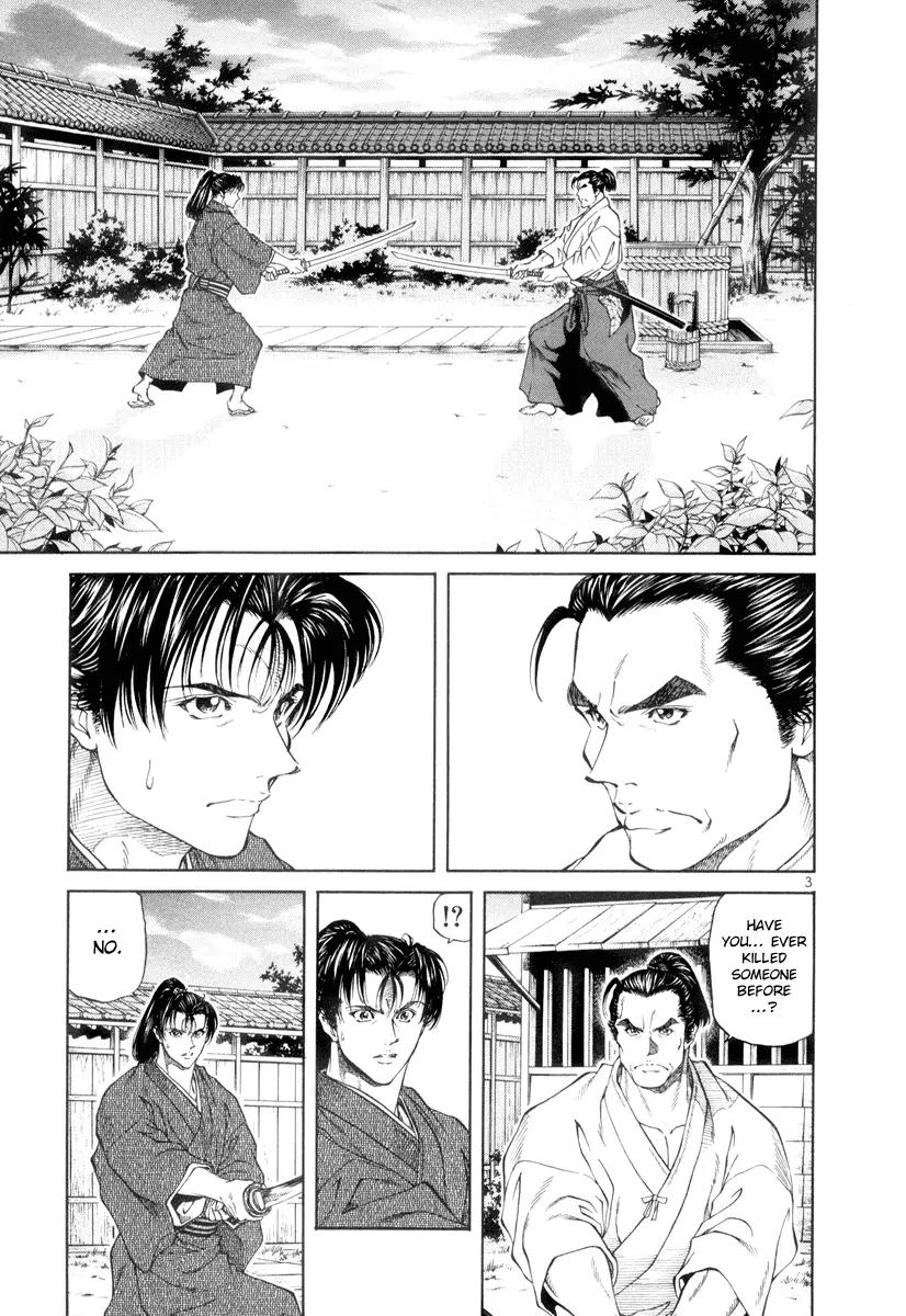 Getsu Seiki - Sayonara Shinsengumi Chapter 2 page 3 - Chapter 2: Death with Victory and Victory in Name Only