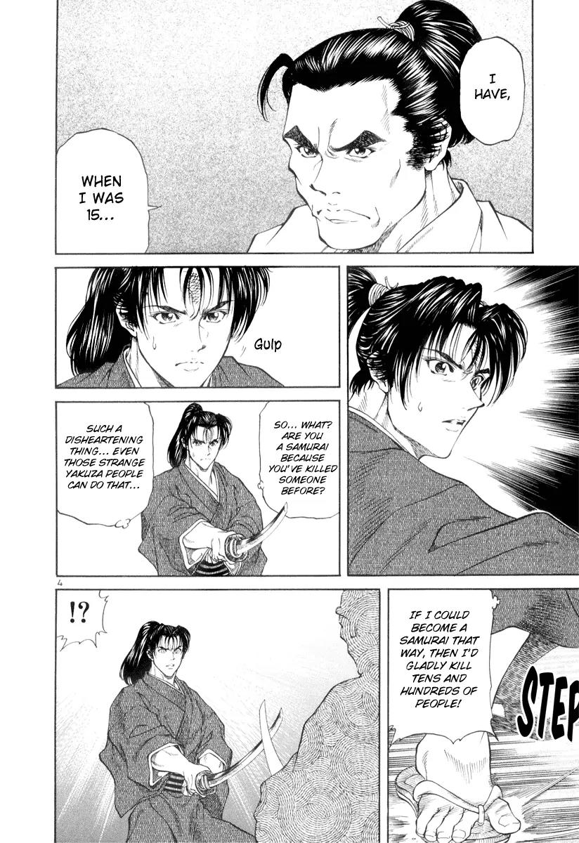 Getsu Seiki - Sayonara Shinsengumi Chapter 2 page 4 - Chapter 2: Death with Victory and Victory in Name Only