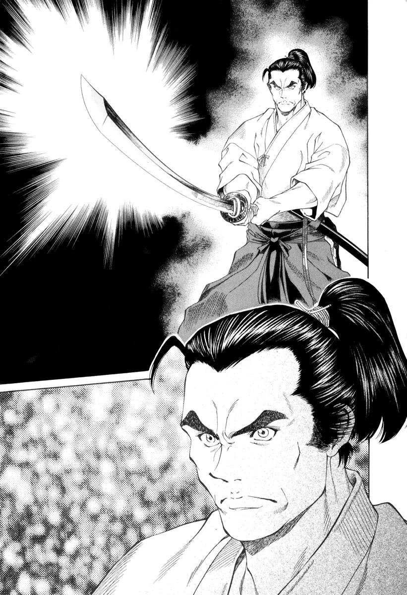 Getsu Seiki - Sayonara Shinsengumi Chapter 2 page 5 - Chapter 2: Death with Victory and Victory in Name Only