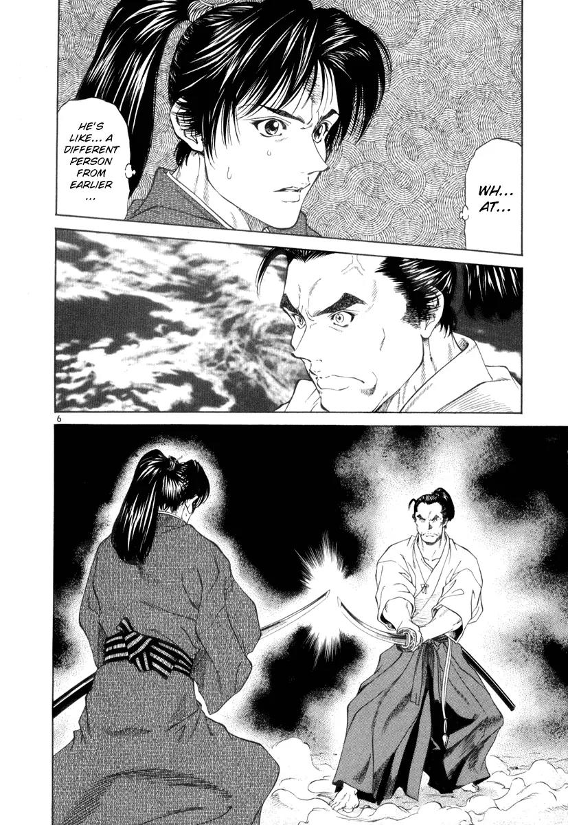 Getsu Seiki - Sayonara Shinsengumi Chapter 2 page 6 - Chapter 2: Death with Victory and Victory in Name Only