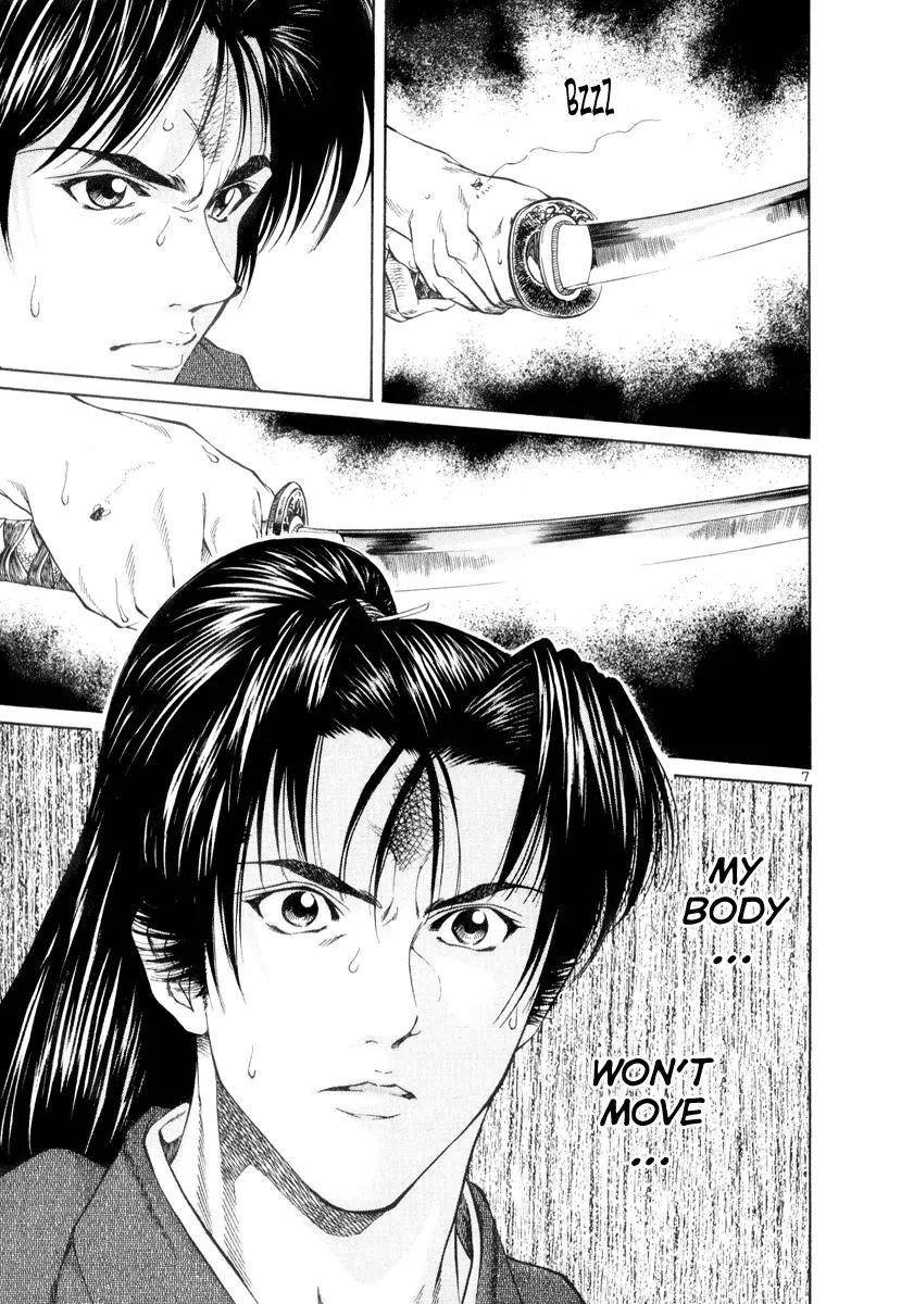 Getsu Seiki - Sayonara Shinsengumi Chapter 2 page 7 - Chapter 2: Death with Victory and Victory in Name Only