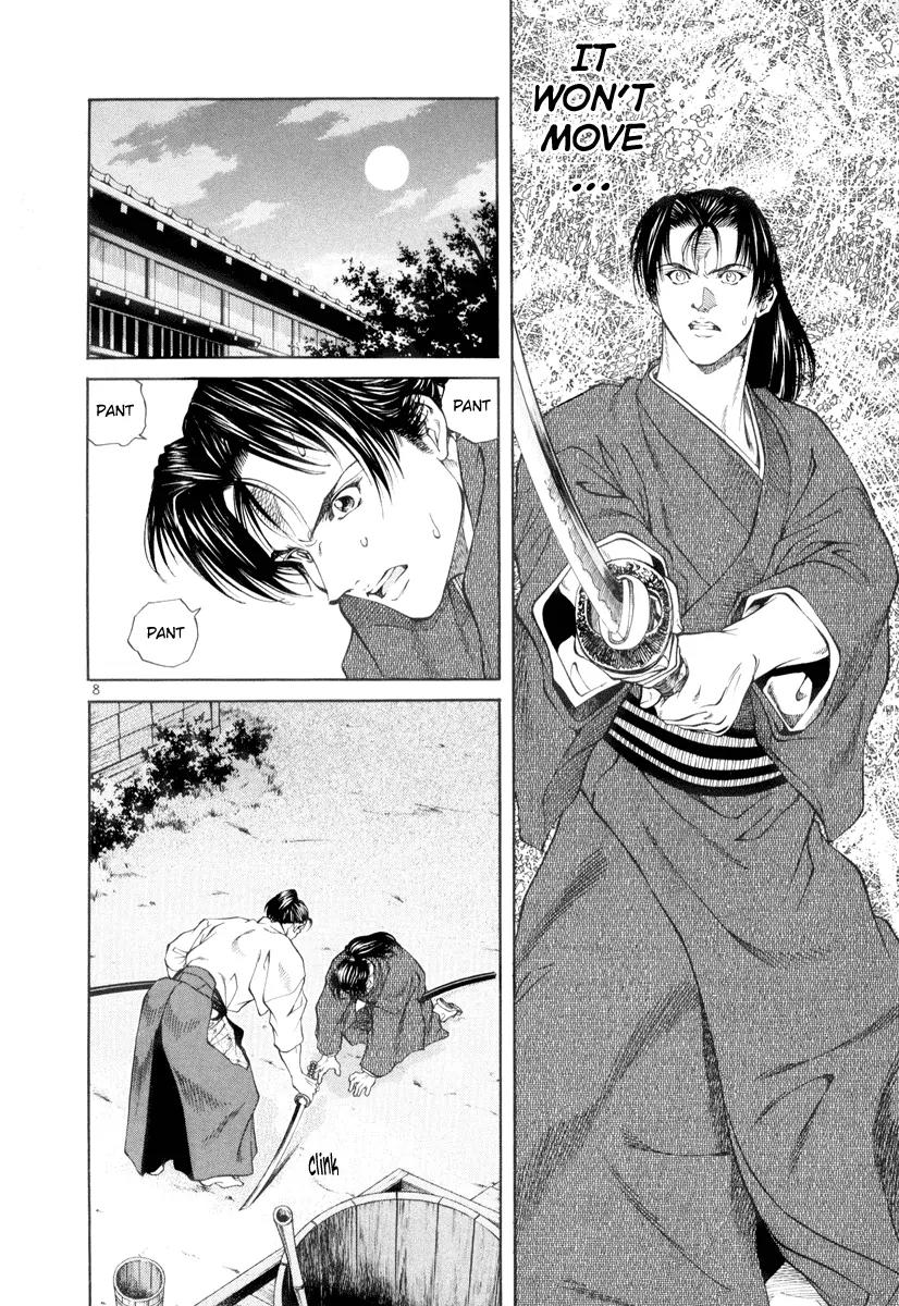 Getsu Seiki - Sayonara Shinsengumi Chapter 2 page 8 - Chapter 2: Death with Victory and Victory in Name Only