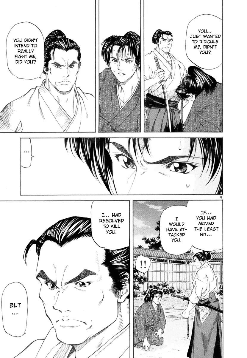 Getsu Seiki - Sayonara Shinsengumi Chapter 2 page 9 - Chapter 2: Death with Victory and Victory in Name Only