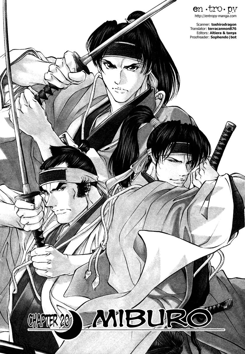 Getsu Seiki - Sayonara Shinsengumi Chapter 20 page 3 - Chapter 20: Miburo (Start of Part 2: Kyoto's Shinsengumi)