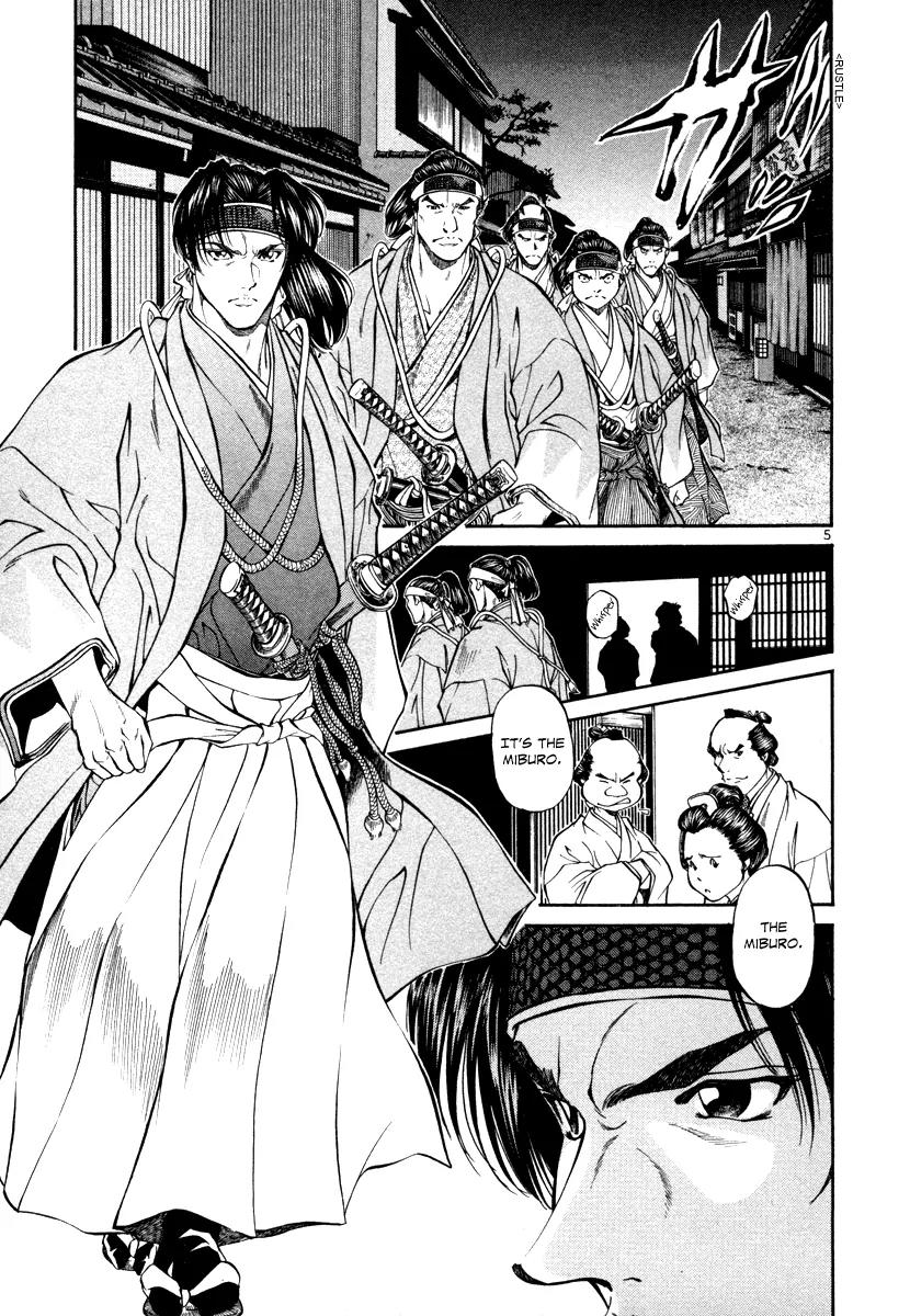 Getsu Seiki - Sayonara Shinsengumi Chapter 20 page 6 - Chapter 20: Miburo (Start of Part 2: Kyoto's Shinsengumi)