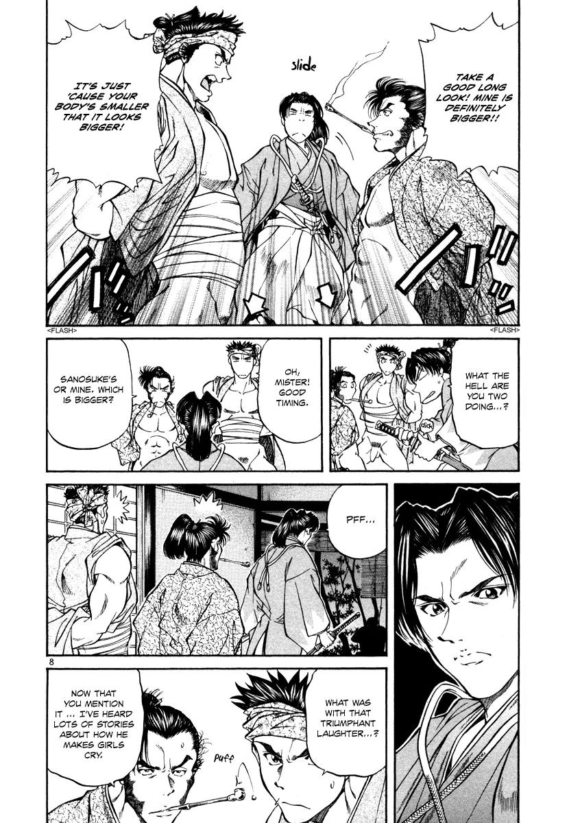 Getsu Seiki - Sayonara Shinsengumi Chapter 20 page 9 - Chapter 20: Miburo (Start of Part 2: Kyoto's Shinsengumi)