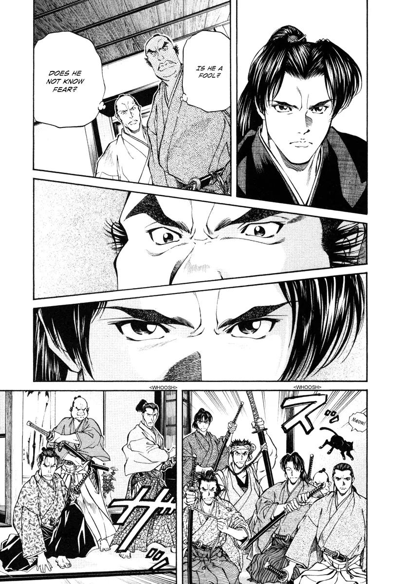 Getsu Seiki - Sayonara Shinsengumi Chapter 21 page 13 - Chapter 21: Taking Out the Trash
